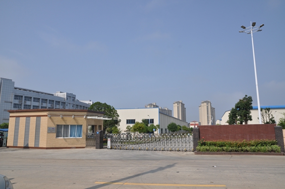 皖南電機：特種電機生產(chǎn)基地